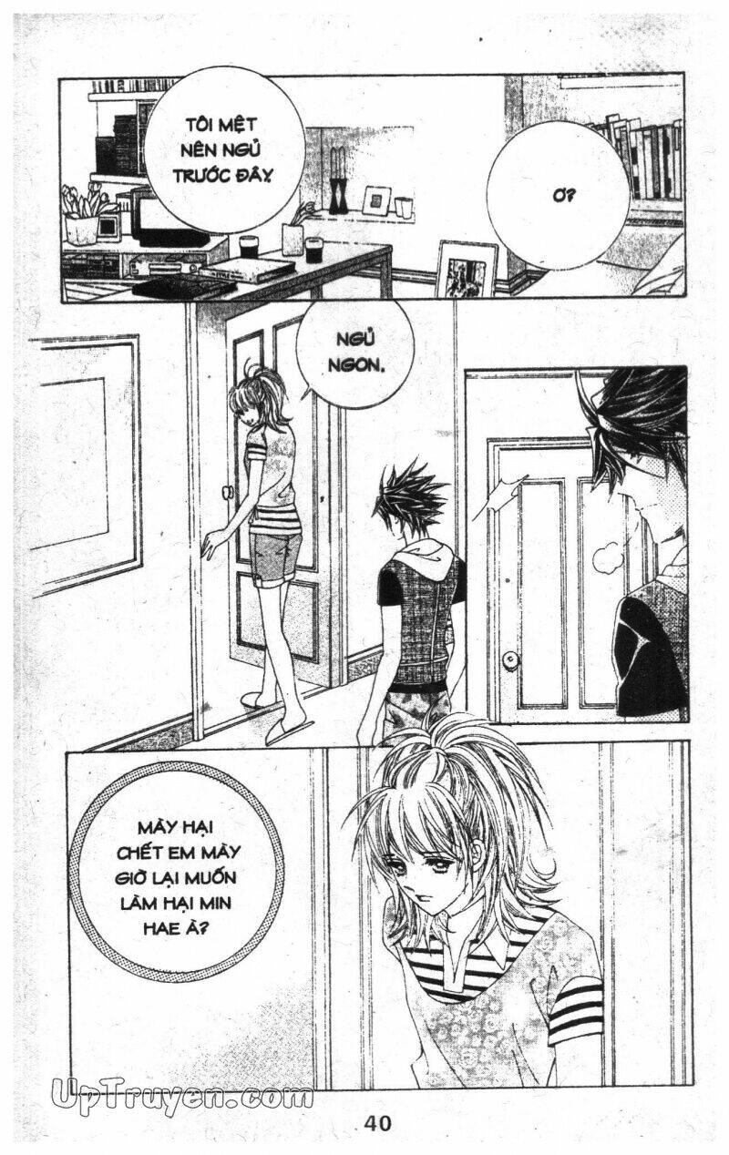 Dạ Khúc: Chapter 13