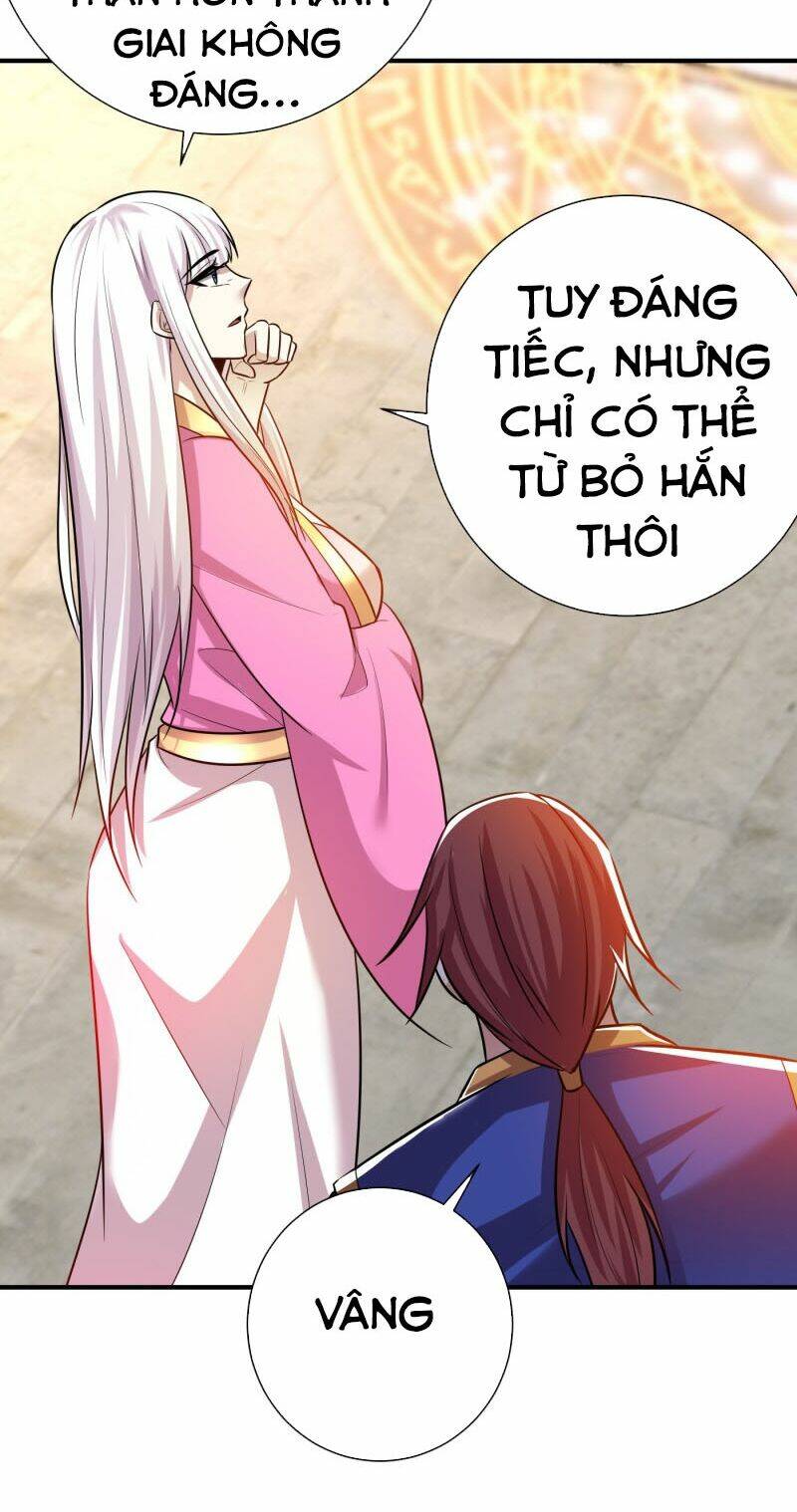 Yêu Giả Vi Vương: Chapter 183