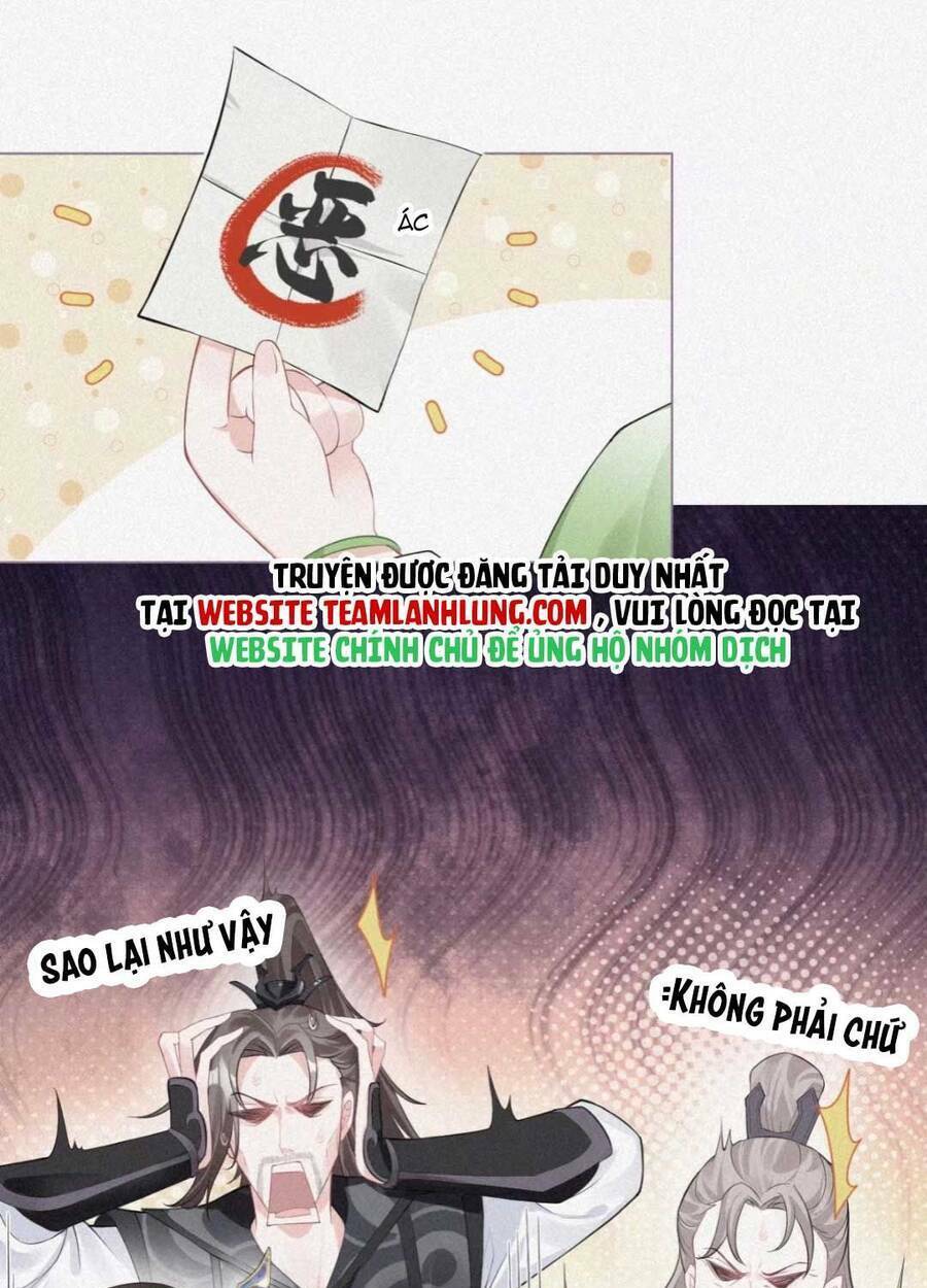 THIẾT LẬP ÁC NỮ CỦA TÔI SỤP ĐỔ RỒI: Chapter 21