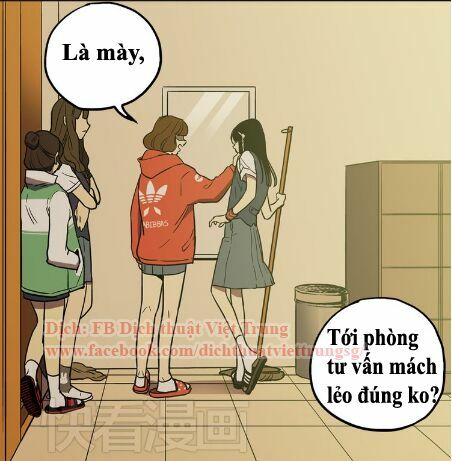 Xin Đừng Cắn Em: Chapter 15