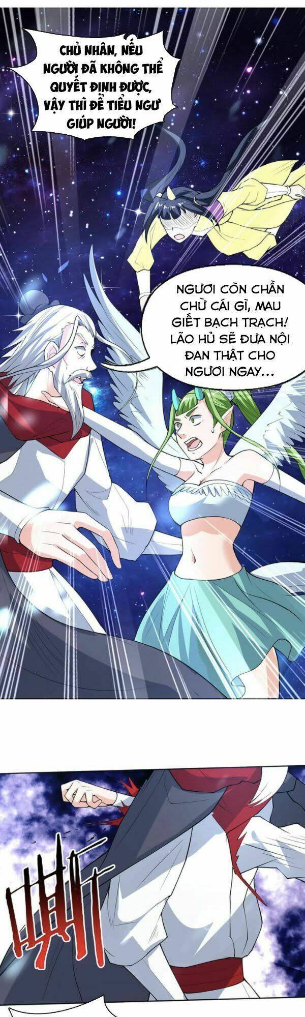 Tối Cường Thần Thú Hệ Thống: Chapter 207