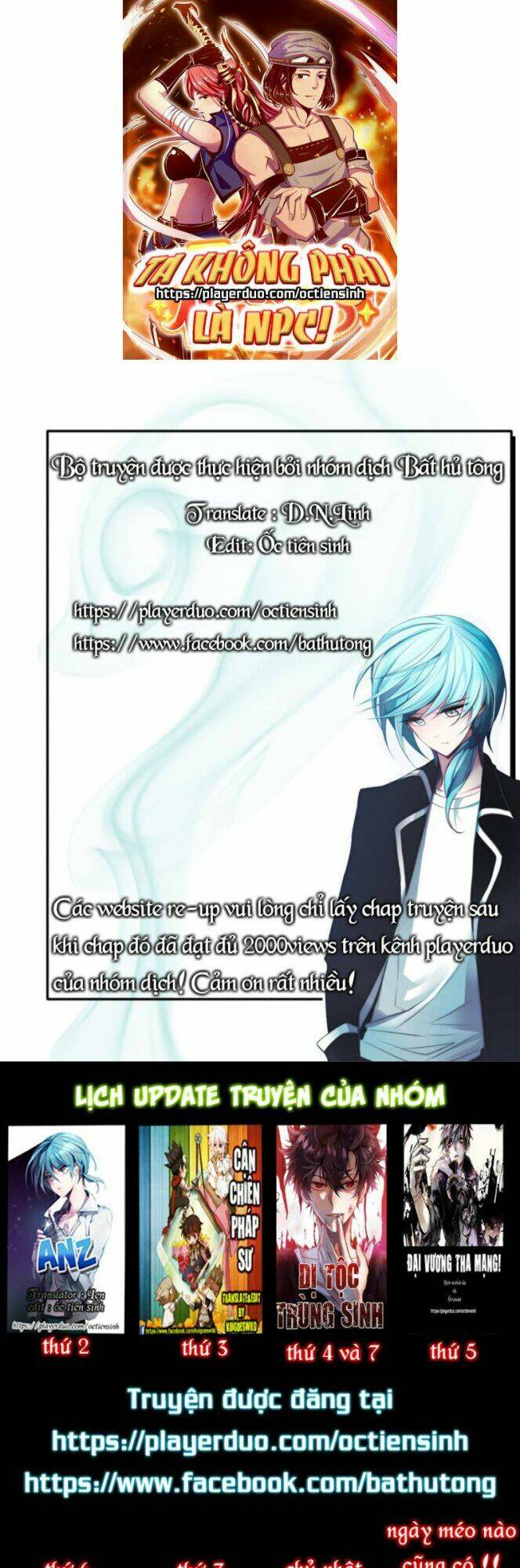 Ta Không Phải Là Npc: Chapter 18