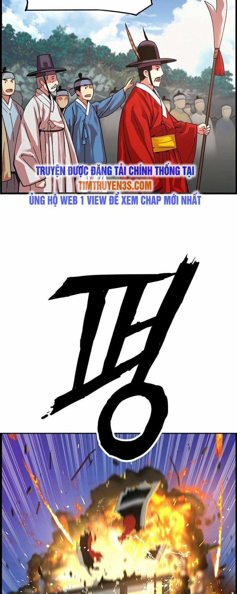 Tôi Sẽ Sống Như Một Hoàng Tử: Chapter 64