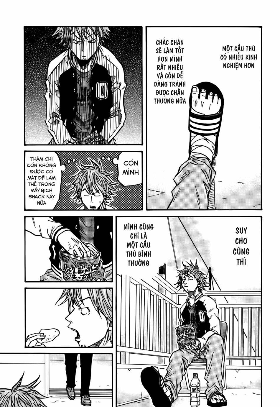 Giant Killing: Chapter 54