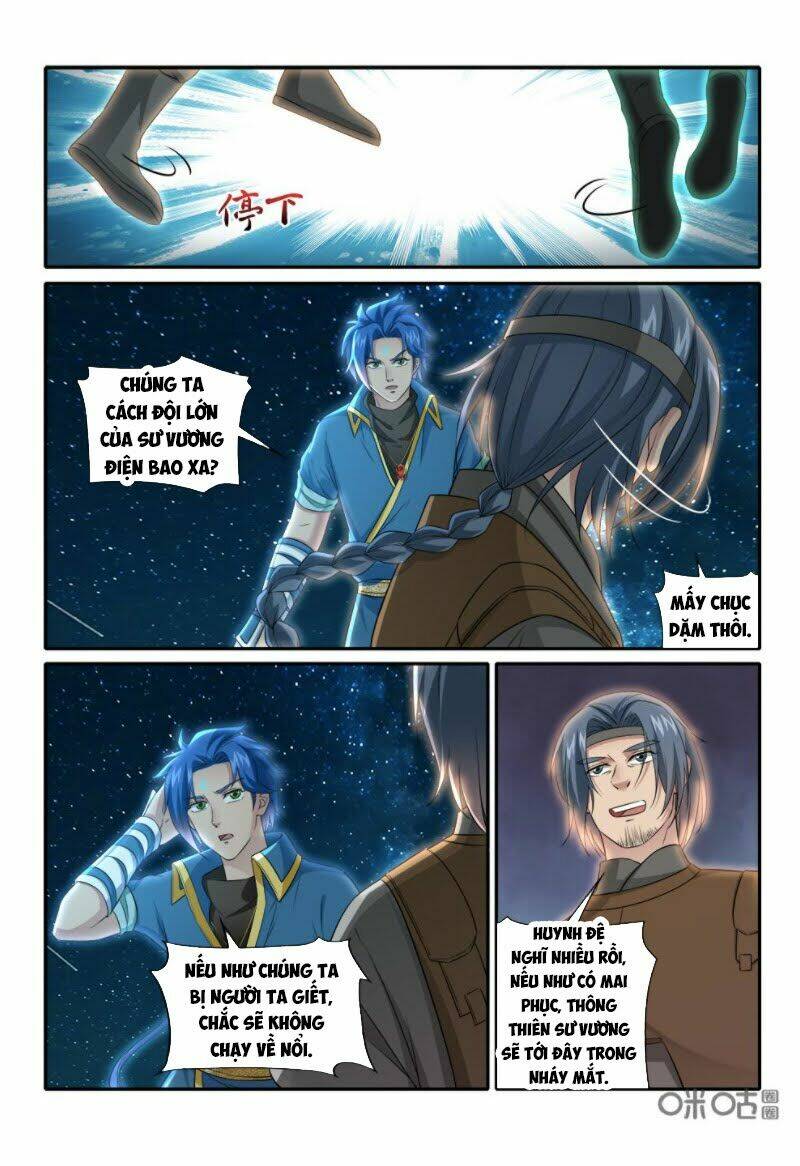 Cửu Tinh Thiên Thần Quyết: Chapter 232