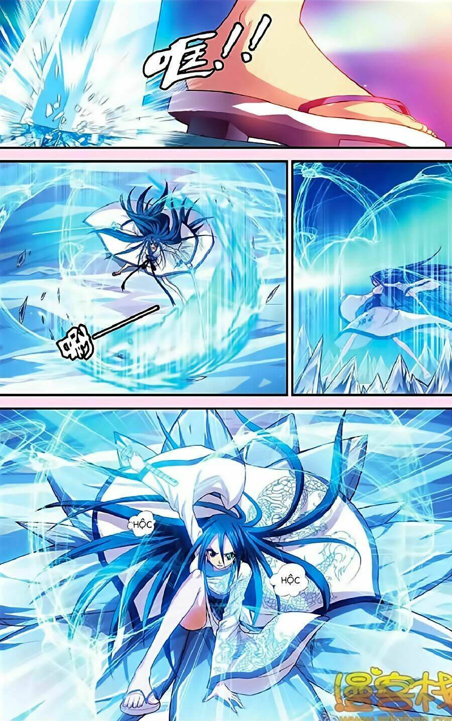 Thâu Tinh Cửu Nguyệt Thiên: Chapter 333