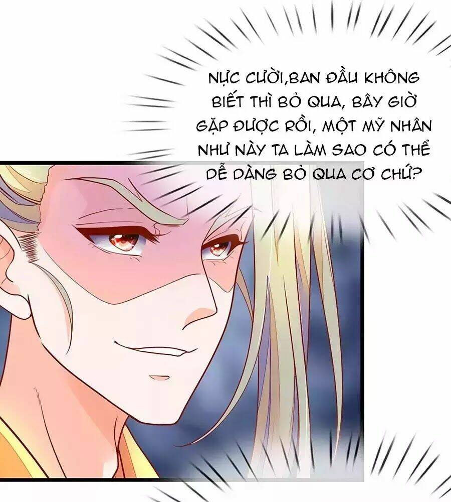 Y Hậu Lệ Thiên: Chapter 7