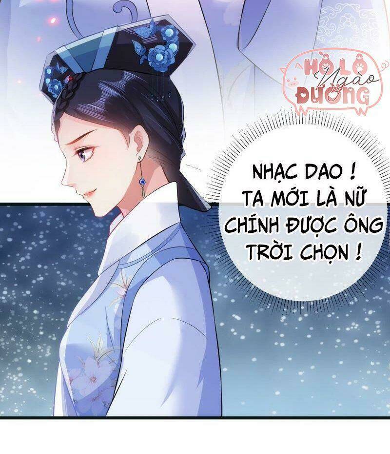 Quận Chúa Vững Vàng, Thiết Lập Nhân Vật Không Thể Vỡ: Chapter 50