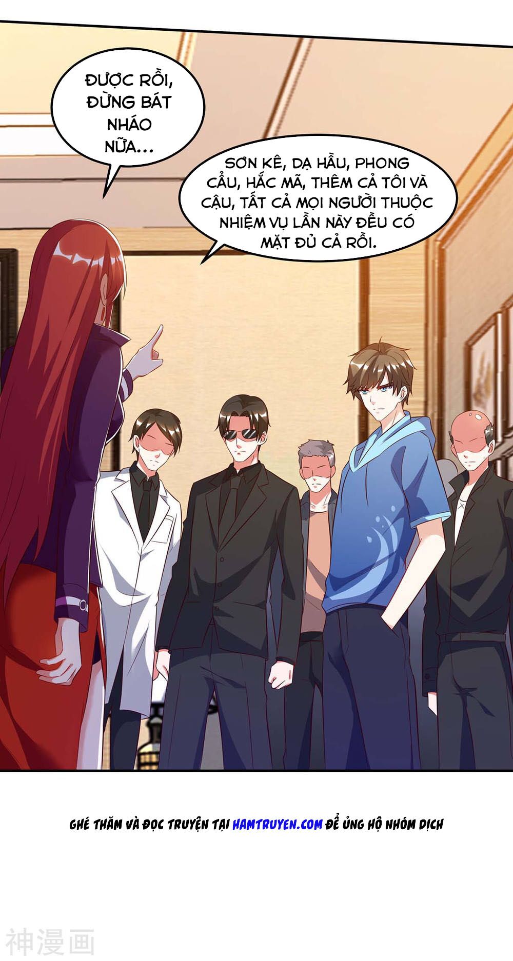 Thần Cấp Thấu Thị: Chapter 75