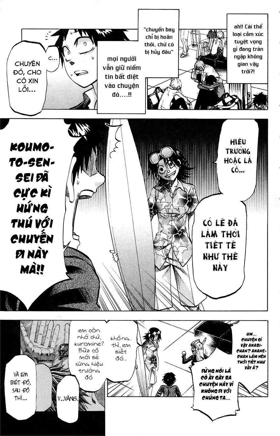Jitsu Wa Watashi Wa: Chapter 75