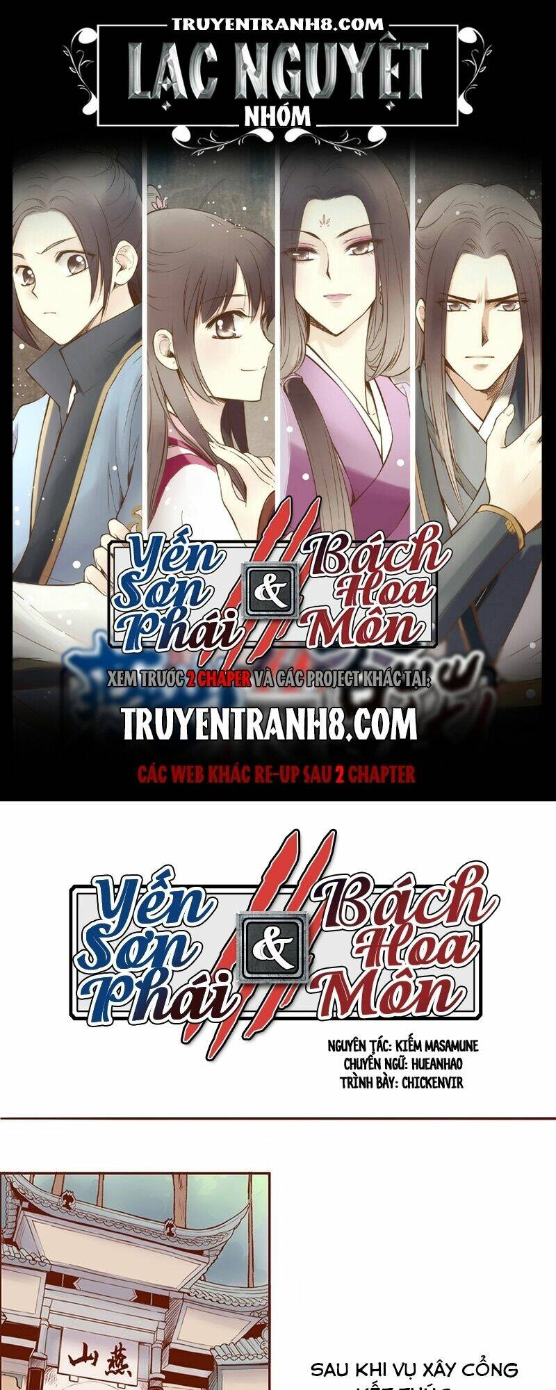 Yến Sơn Phái Và Bách Hoa Môn: Chapter 52