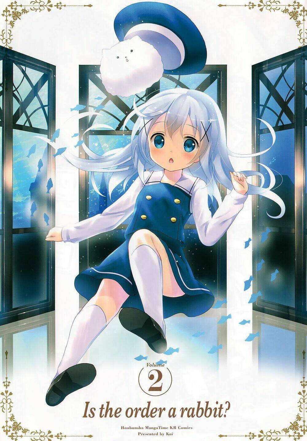 Gochuumon Wa Usagi Desu Ka? (Yml): Chapter 0