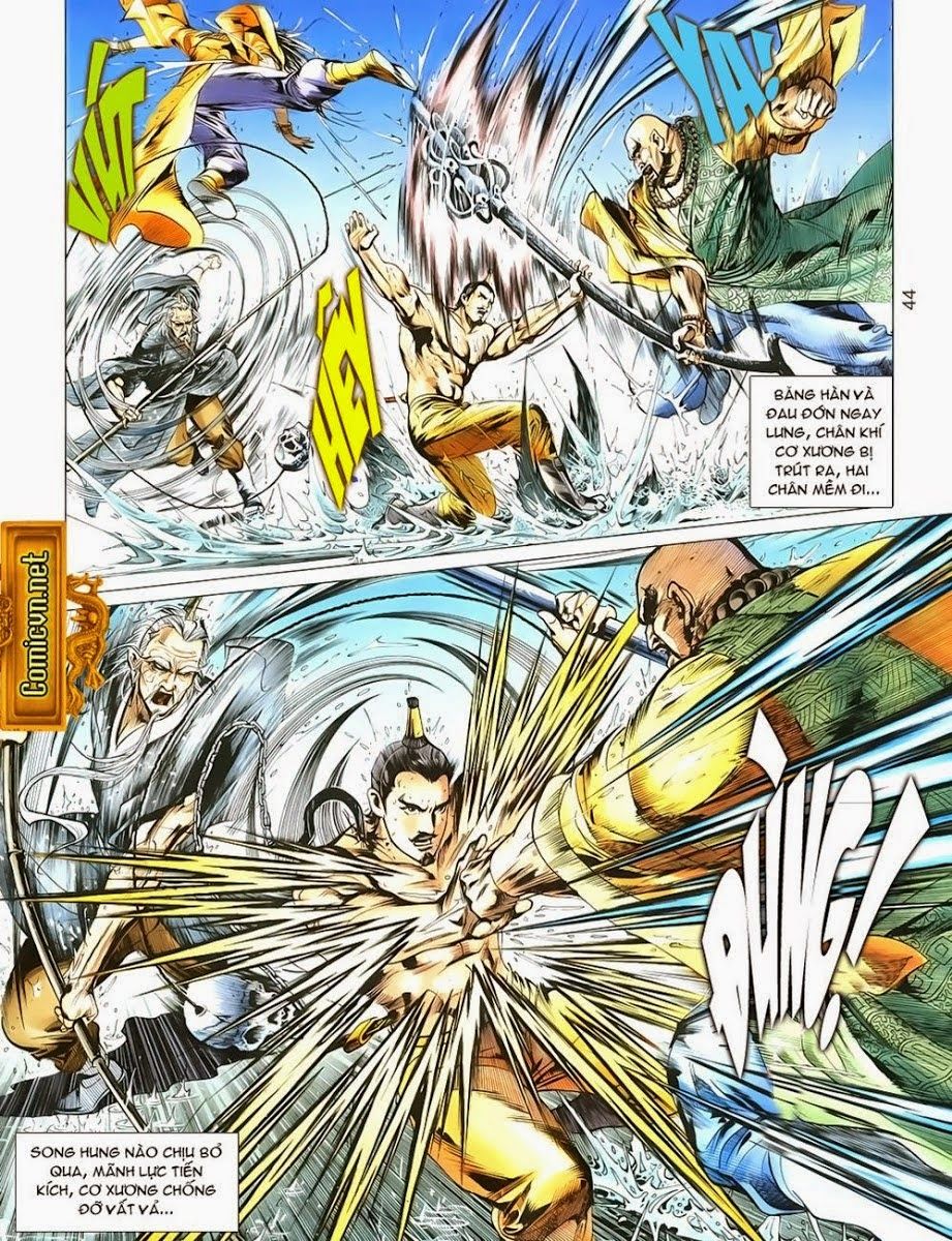 Thiên Tử Truyền Kỳ 1: Chapter 1