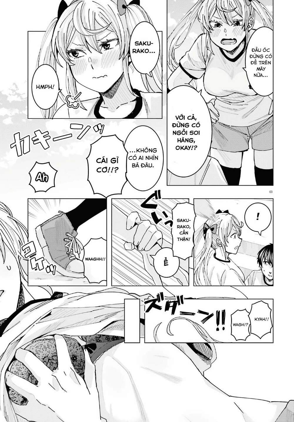 HIMEGASAKI SAKURAKO WA KYOUMO FUBIN KAWAII!: Chapter 2