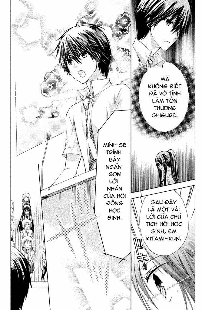 Watashi Ni Xx Shinasai!: Chapter 44