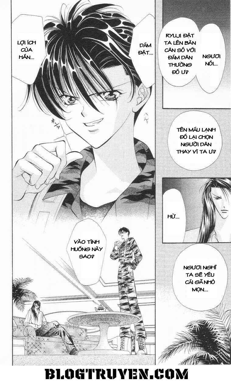 Tokyo Crazy Paradise: Chapter 82