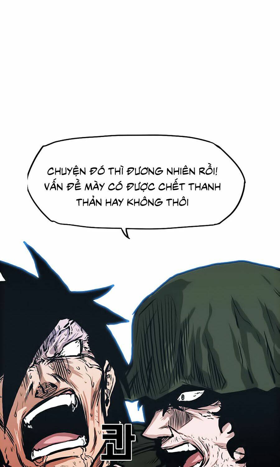 Bá Chủ Học Đường Ss3: Chapter 10