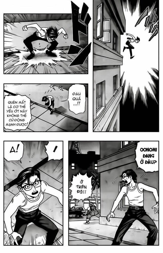 Jiya: Chapter 1