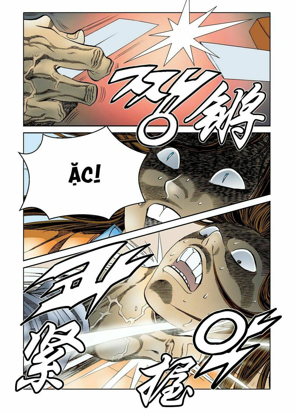 Nhật Tà Nguyệt Ma: Chapter 14