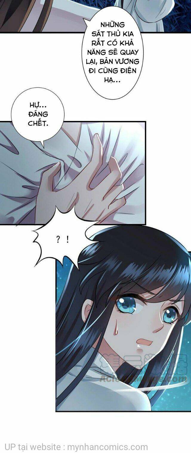 Thái Tử Điện Hạ Có Tin Vui: Chapter 115