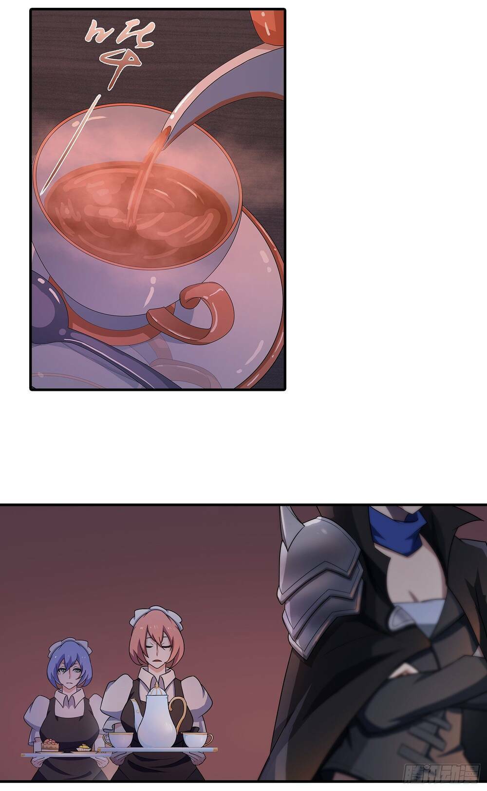 Bạch Dạ Chi Yểm: Chapter 8