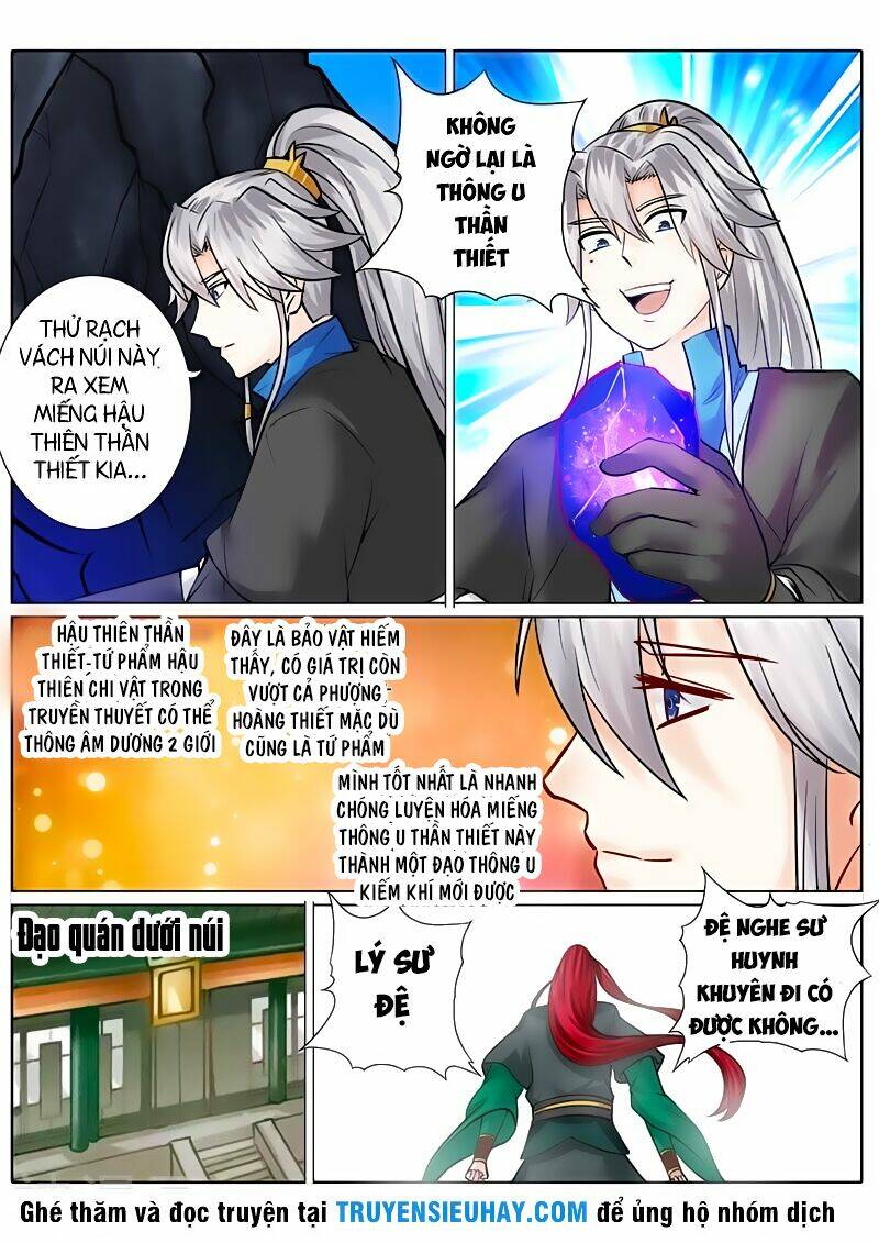 Chư Thiên Ký: Chapter 130