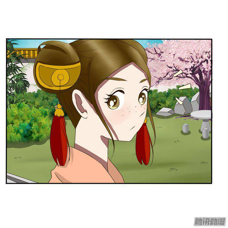Thông Linh Phi: Chapter 76