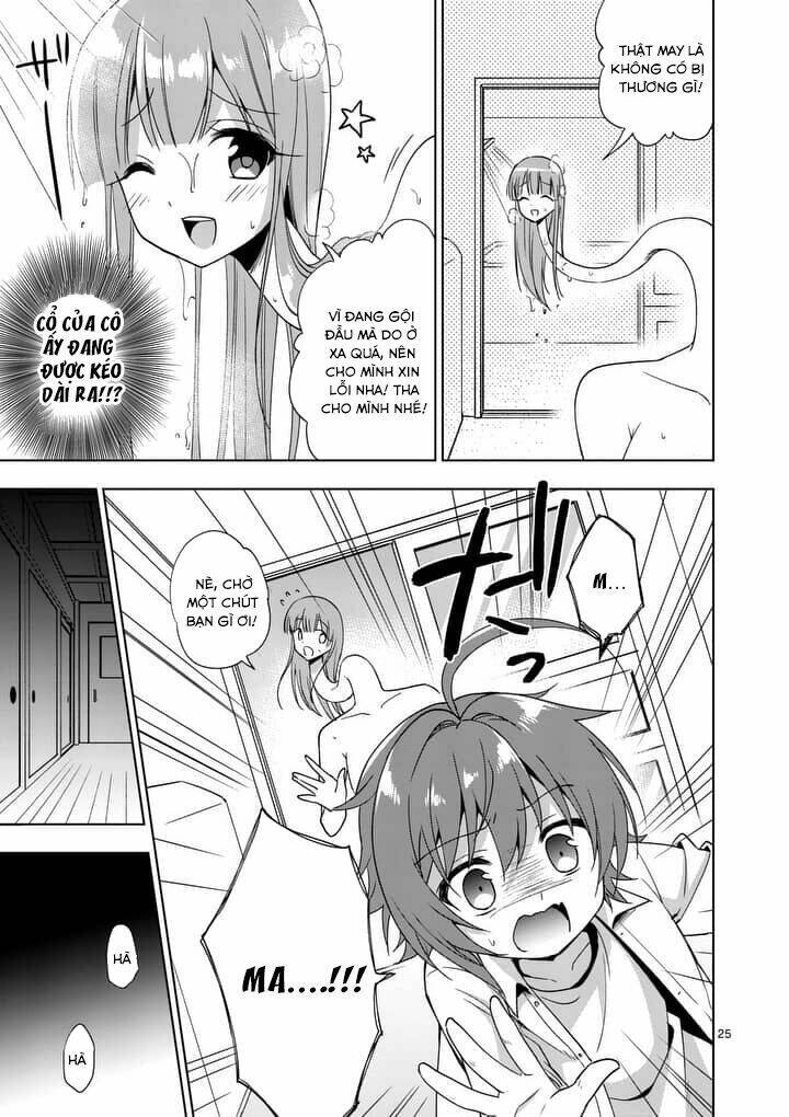 Oneechan Wa Koi Youkai: Chapter 1