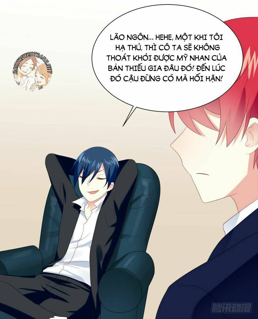 Bảo Bối Thiên Ức Hào Môn: Chapter 12.2