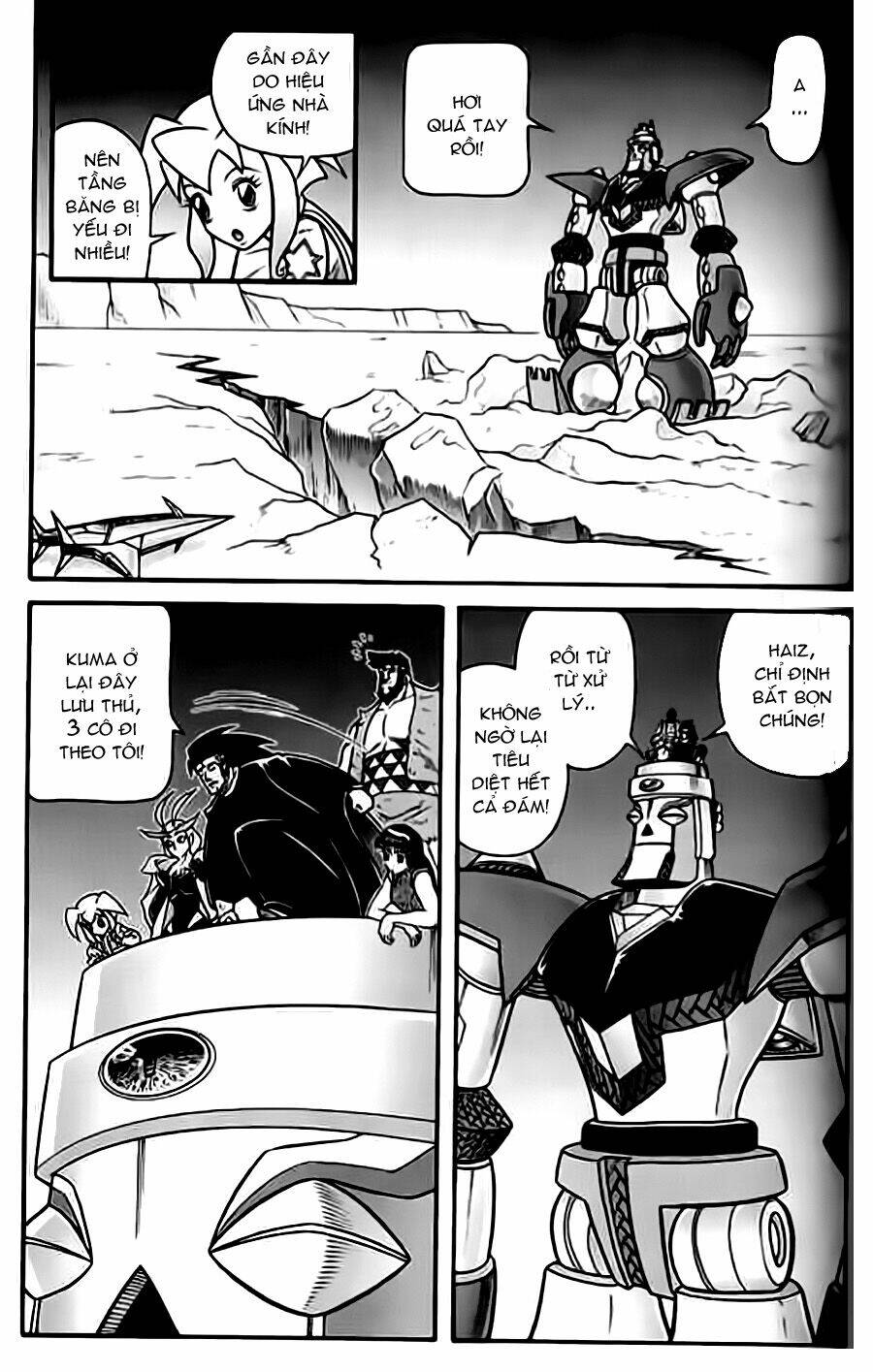 Hiệp Sĩ Giấy G: Chapter 24