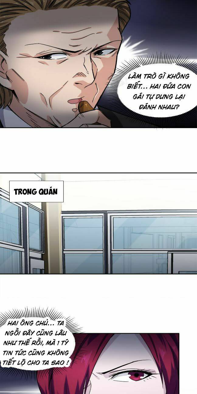 Dạ Thị Chi Vương: Chapter 25