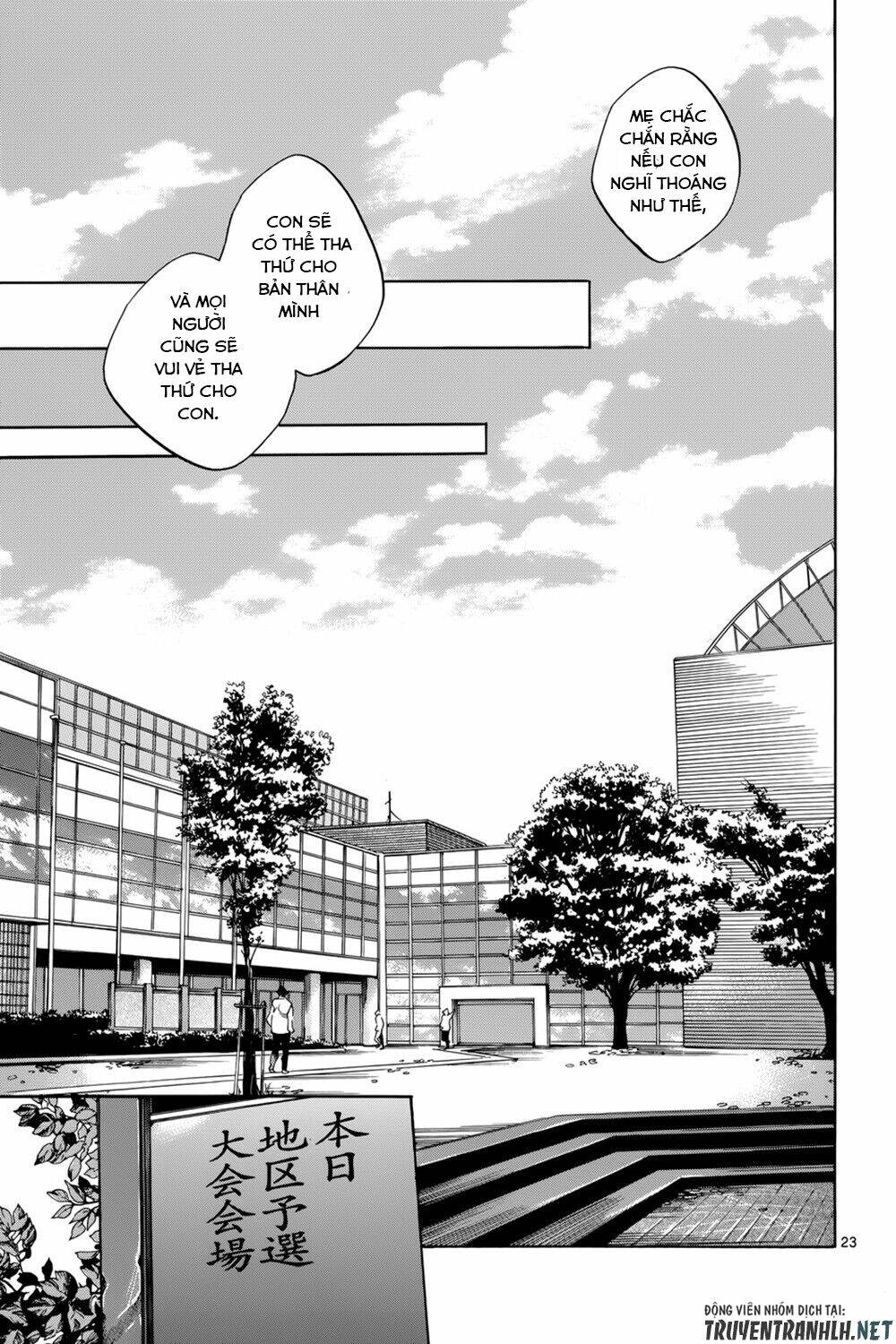 Tetsugaku Letra: Chapter 19