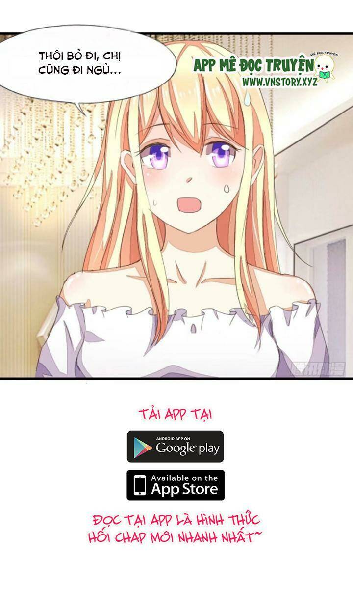 Nam Thần Ma Cà Rồng: Sủng Nhược Tiểu Lãn Thê: Chapter 17