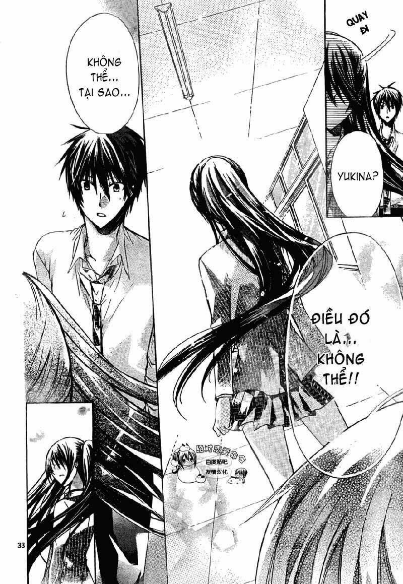 Watashi Ni Xx Shinasai!: Chapter 25