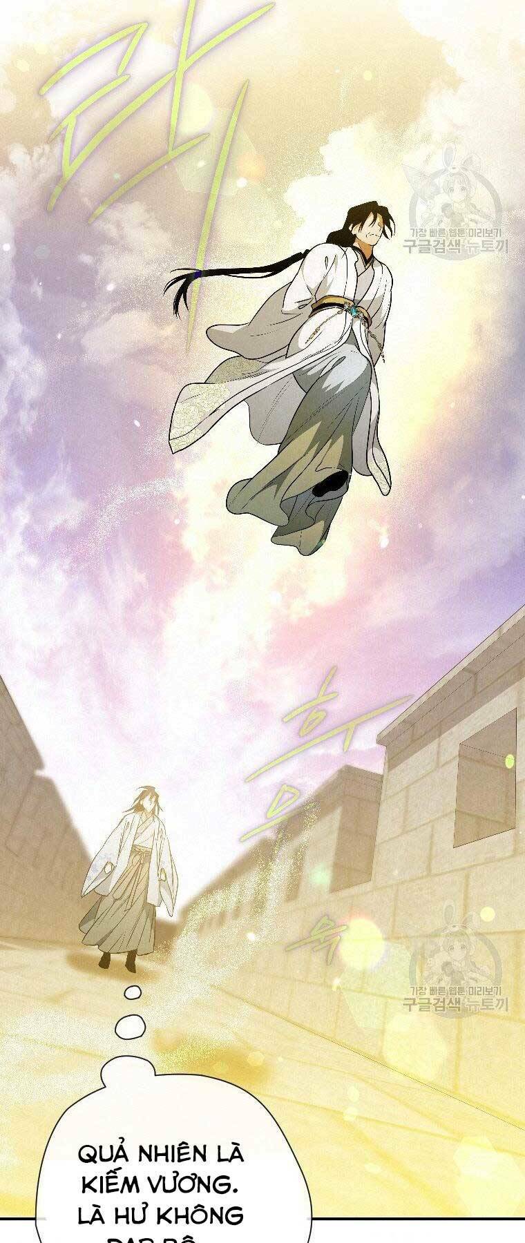 Thời Đại Hoàng Kim Của Thiên Kiếm: Chapter 23