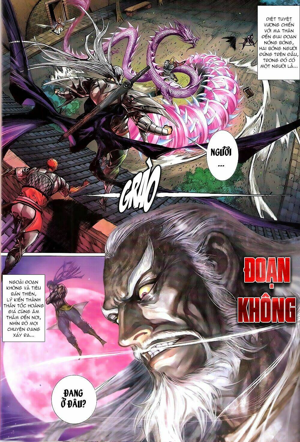 Thiết Tướng Tung Hoành: Chapter 206