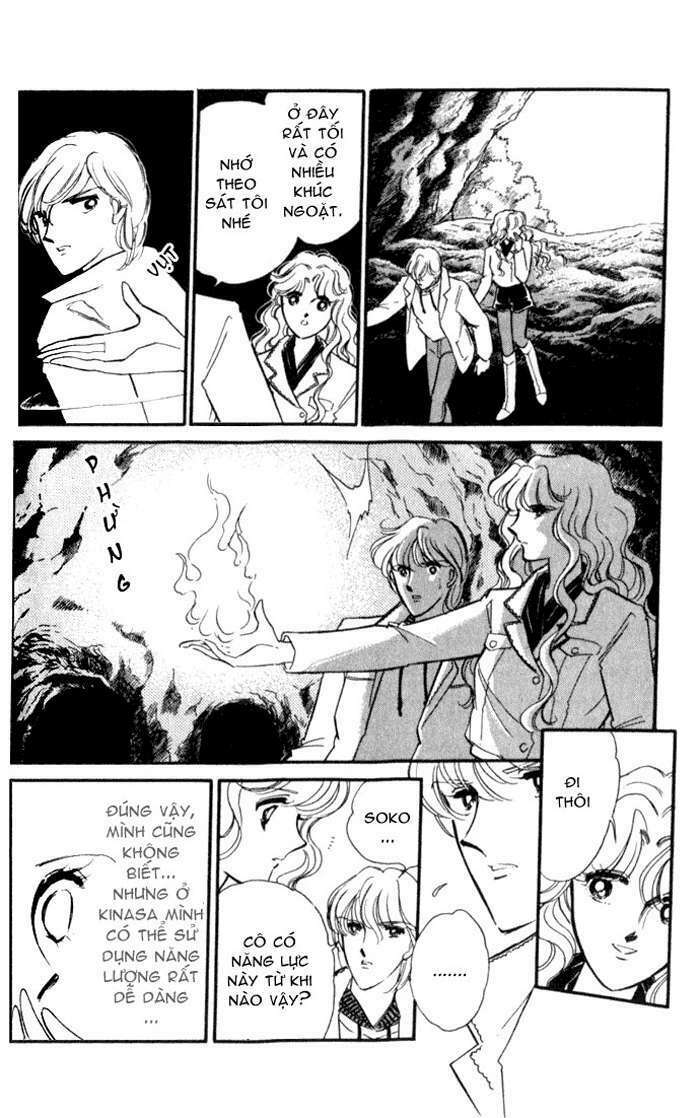 Ao No Fuuin - Blue Seal: Chapter 15