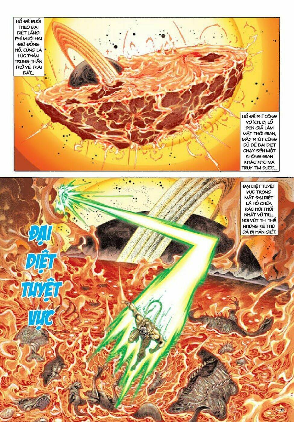 Long Thần - Trung Bộ Khúc: Chapter 50