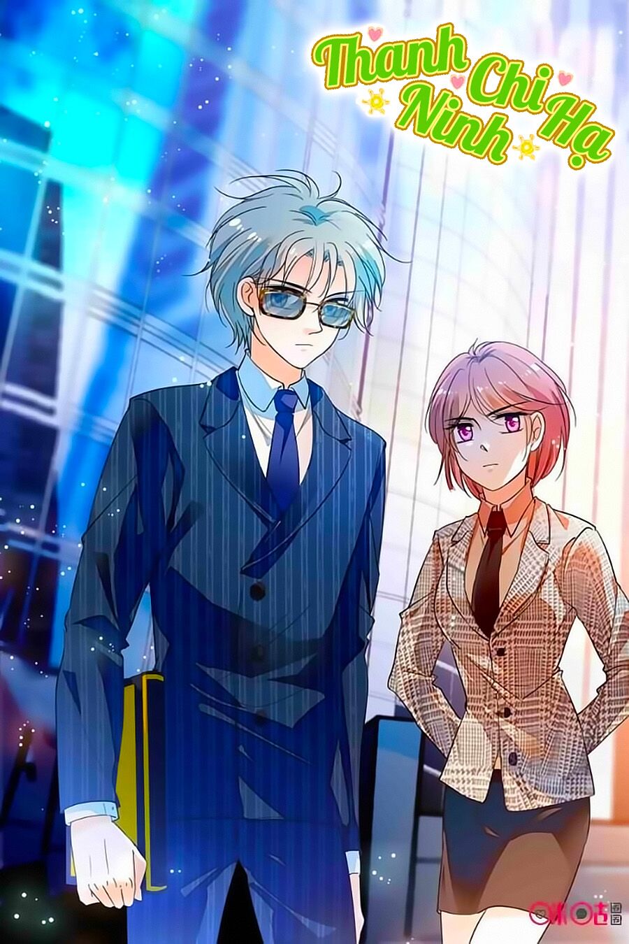 Thanh Ninh Chi Hạ: Chapter 245