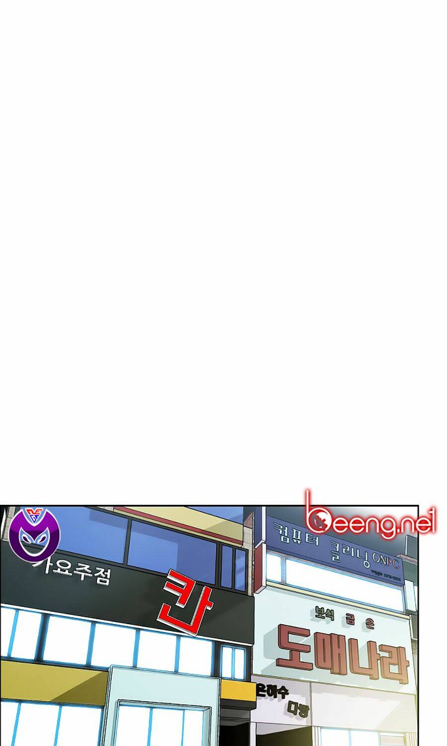 Bá Chủ Học Đường Ss3: Chapter 22