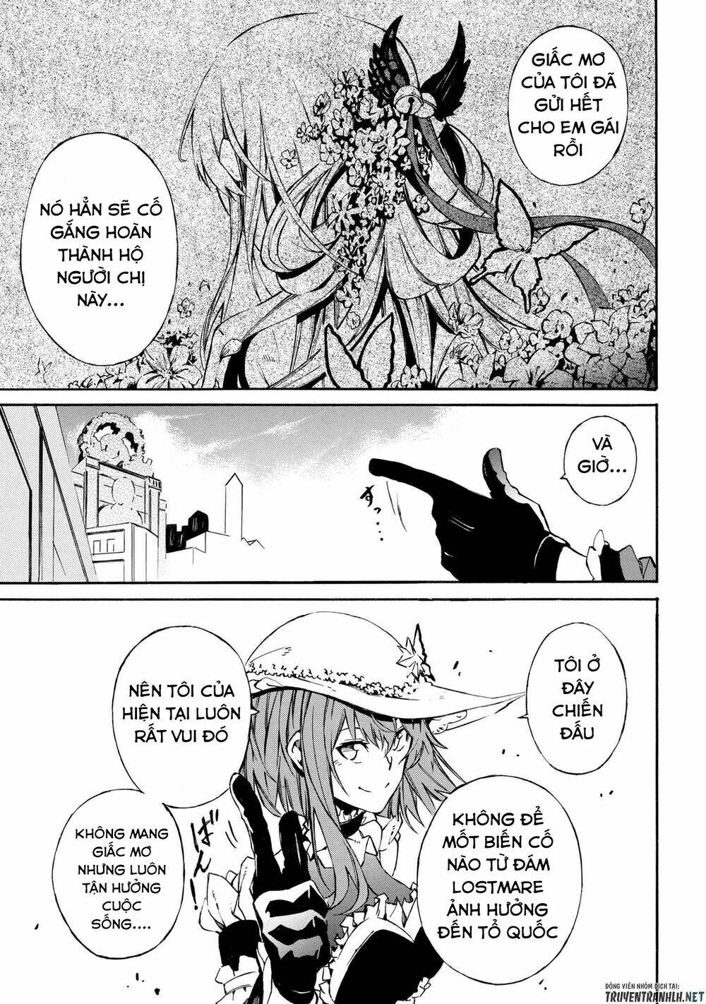 Mahou Tsukai To Kuroneko No Wiz Chronicle: Tasogare Mareless Ii: Chapter 4.2