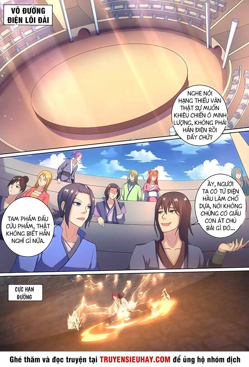 Ta Là Bá Vương: Chapter 17