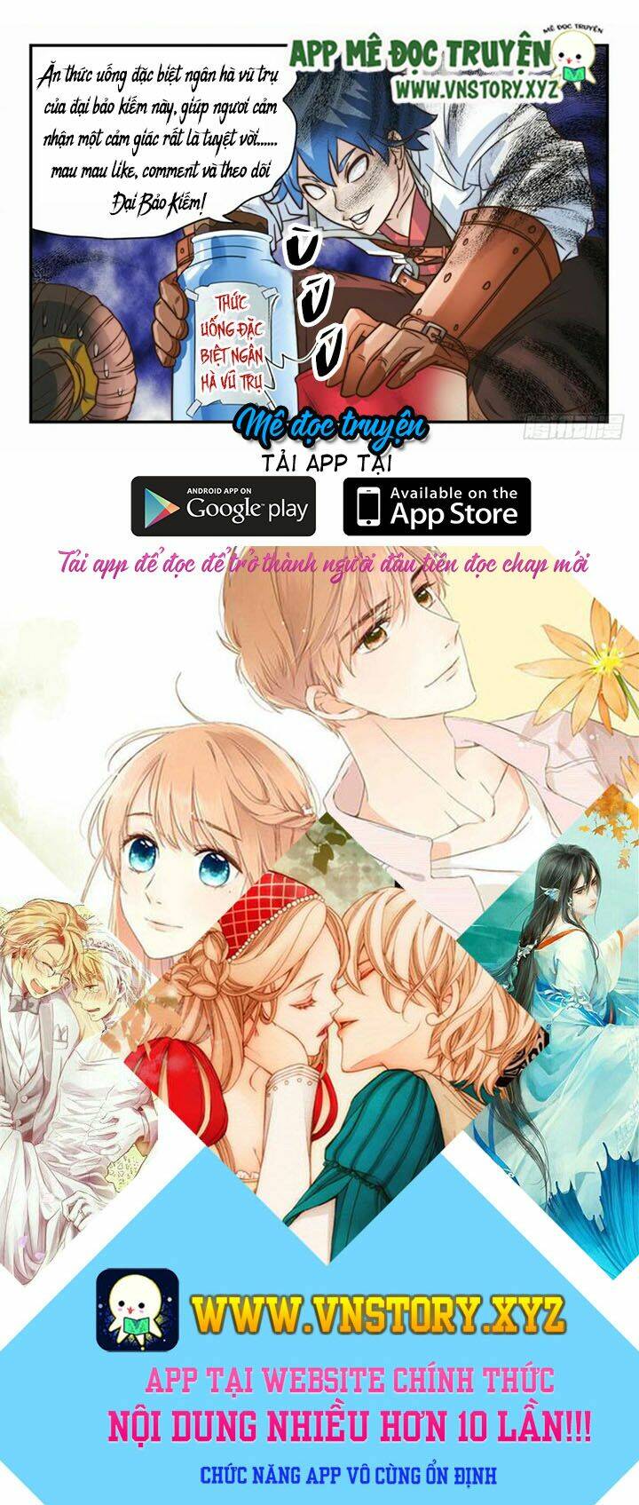 Đại Bảo Kiếm Của Ta: Chapter 18