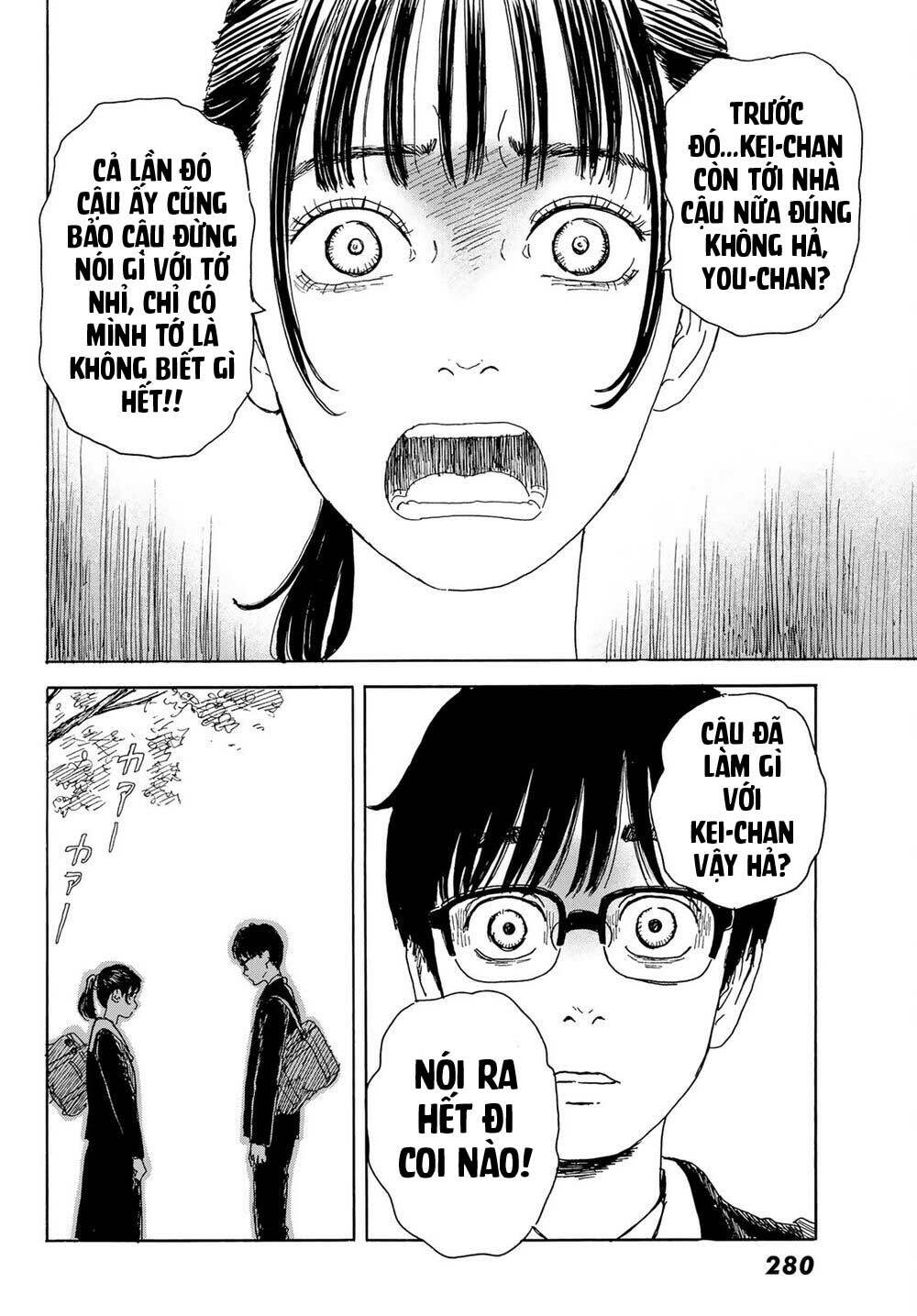 Okaeri Alice: Chapter 15