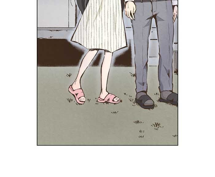 Làm Vợ Anh, Em Nhé: Chapter 17