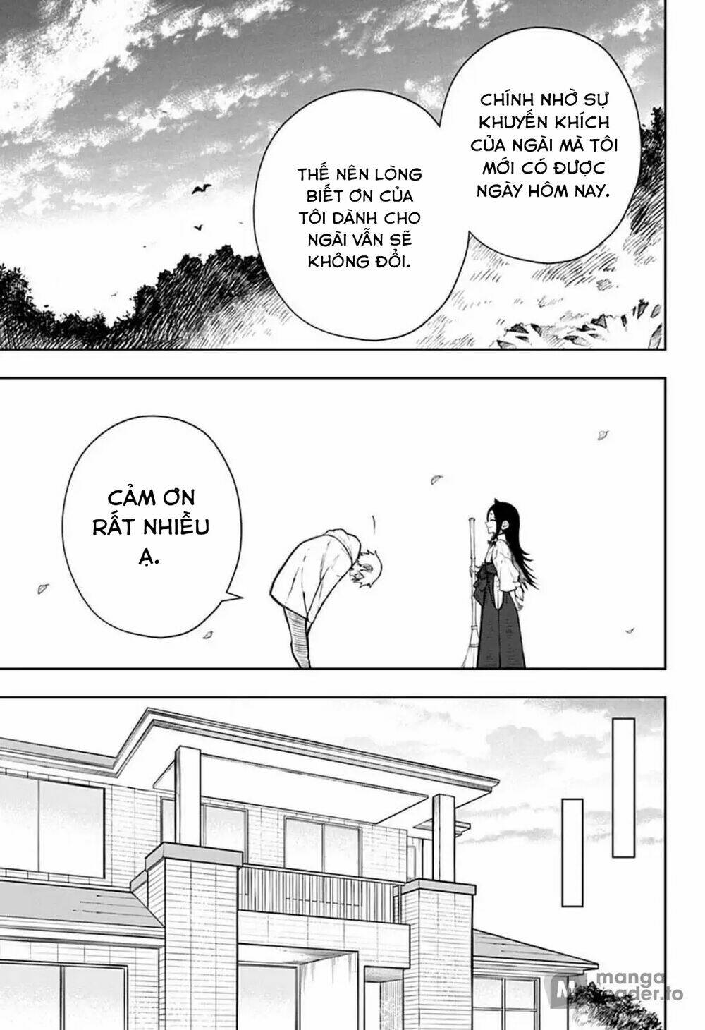 Anten-Sama No Hara No Naka: Chapter 1