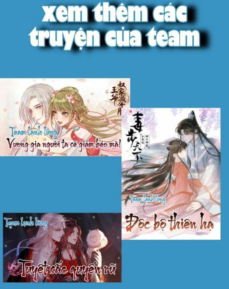 Giang Sơn Mỹ Nam Nhập Trướng Ta: Chapter 45