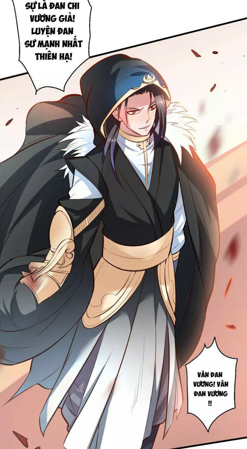 Tối Cường Đại Biểu Hoàng Kim Thận: Chapter 44