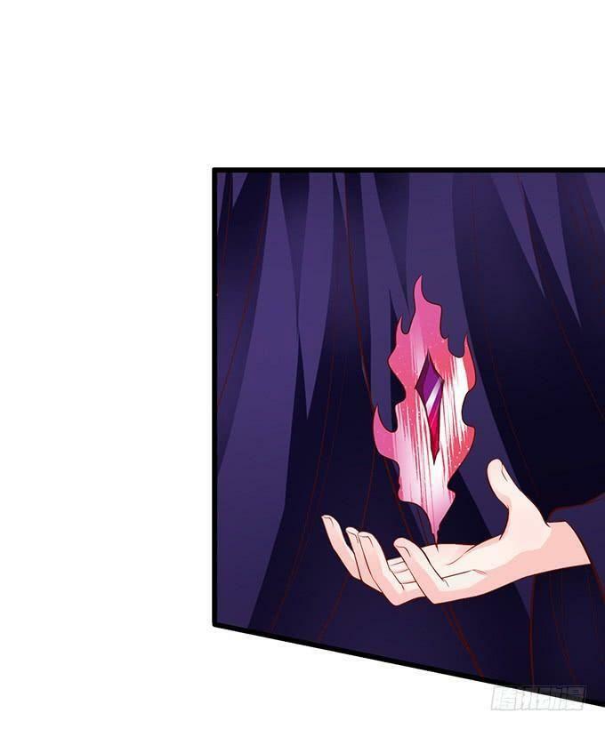 Hồ Tiên Hung Bạo: Chapter 152