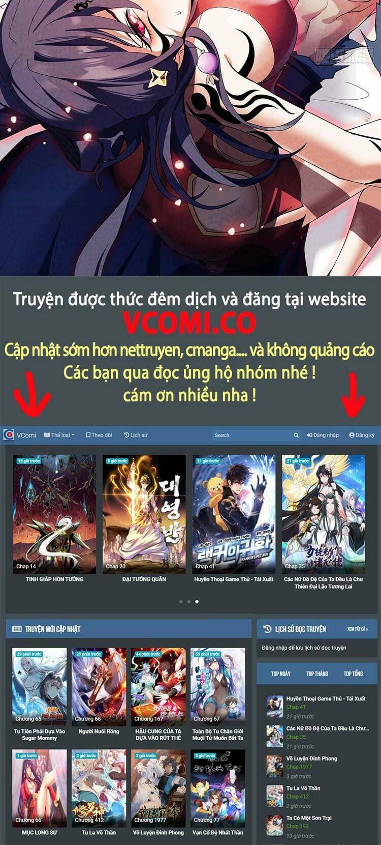 Tự Nhiên Gia Nhập Ma Môn Mất Rồi: Chapter 8